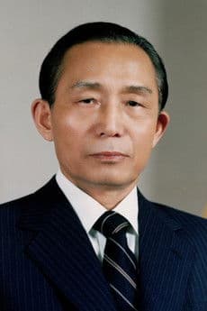 Park Chung-hee profile